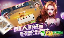 道玄真人爆料视频下载,探寻神秘道法与修行奥秘